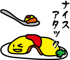 Omelet stuffed with fried rice sticker #7558777