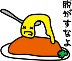 Omelet stuffed with fried rice sticker #7558778