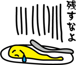 Omelet stuffed with fried rice sticker #7558779