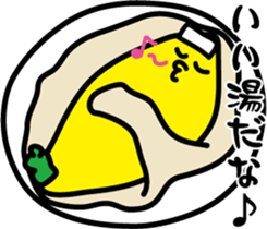 Omelet stuffed with fried rice sticker #7558782