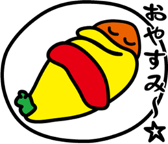 Omelet stuffed with fried rice sticker #7558783