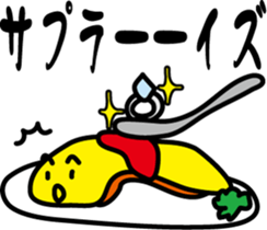 Omelet stuffed with fried rice sticker #7558785