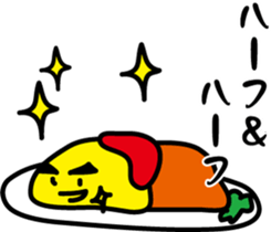 Omelet stuffed with fried rice sticker #7558786