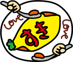 Omelet stuffed with fried rice sticker #7558794