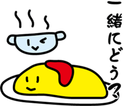 Omelet stuffed with fried rice sticker #7558797