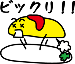 Omelet stuffed with fried rice sticker #7558798