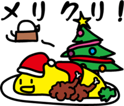 Omelet stuffed with fried rice sticker #7558803