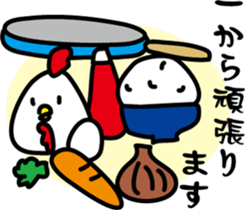 Omelet stuffed with fried rice sticker #7558809