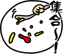 Omelet stuffed with fried rice sticker #7558810