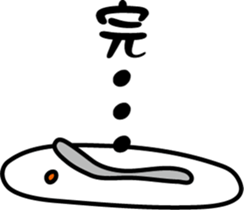 Omelet stuffed with fried rice sticker #7558811