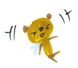 Anano Bear Ku-pi sticker #7558869