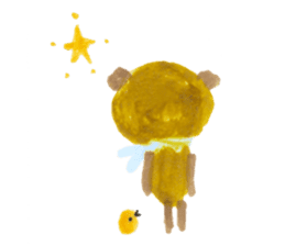 Anano Bear Ku-pi sticker #7558877