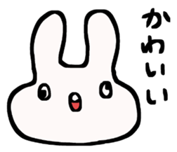 Strong!USATEYAN! sticker #7558980