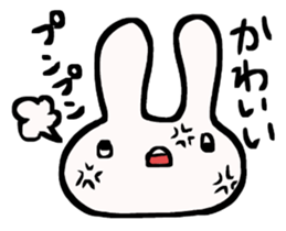 Strong!USATEYAN! sticker #7558981