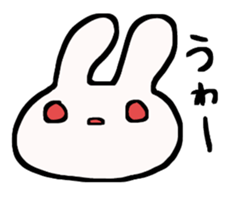 Strong!USATEYAN! sticker #7558986