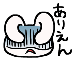 Strong!USATEYAN! sticker #7558990