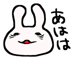 Strong!USATEYAN! sticker #7558992