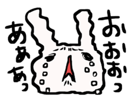 Strong!USATEYAN! sticker #7558994