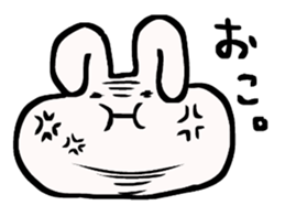 Strong!USATEYAN! sticker #7558996