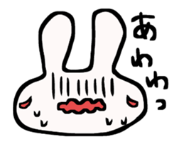 Strong!USATEYAN! sticker #7558997