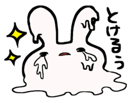 Strong!USATEYAN! sticker #7558998