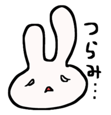 Strong!USATEYAN! sticker #7559000