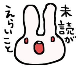 Strong!USATEYAN! sticker #7559002