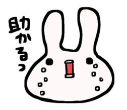 Strong!USATEYAN! sticker #7559006