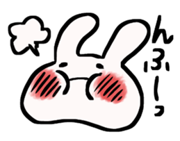 Strong!USATEYAN! sticker #7559007