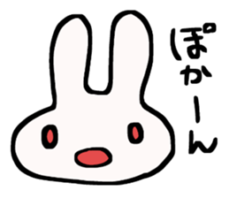 Strong!USATEYAN! sticker #7559008