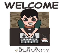 coffee Maker ( Barista) sticker #7559252