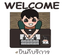 coffee Maker ( Barista) sticker #7559252