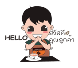 coffee Maker ( Barista) sticker #7559253