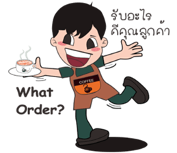 coffee Maker ( Barista) sticker #7559255