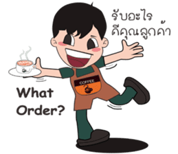 coffee Maker ( Barista) sticker #7559255