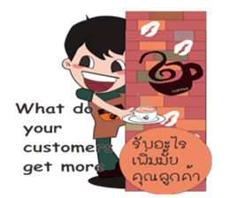 coffee Maker ( Barista) sticker #7559256