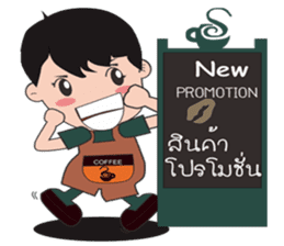 coffee Maker ( Barista) sticker #7559262