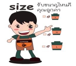 coffee Maker ( Barista) sticker #7559263