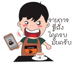 coffee Maker ( Barista) sticker #7559265