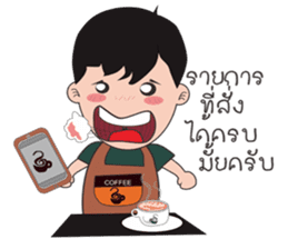 coffee Maker ( Barista) sticker #7559265