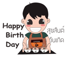 coffee Maker ( Barista) sticker #7559270