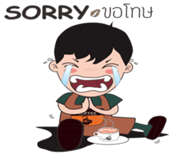 coffee Maker ( Barista) sticker #7559274