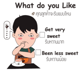 coffee Maker ( Barista) sticker #7559275