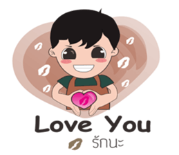 coffee Maker ( Barista) sticker #7559278