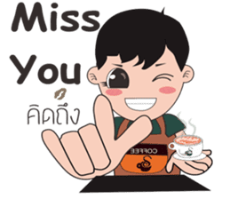 coffee Maker ( Barista) sticker #7559279