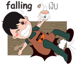 coffee Maker ( Barista) sticker #7559280