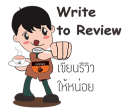 coffee Maker ( Barista) sticker #7559283