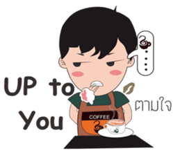coffee Maker ( Barista) sticker #7559286