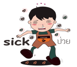 coffee Maker ( Barista) sticker #7559289