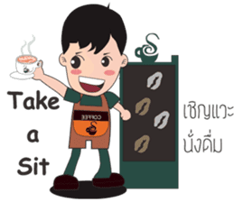 coffee Maker ( Barista) sticker #7559291